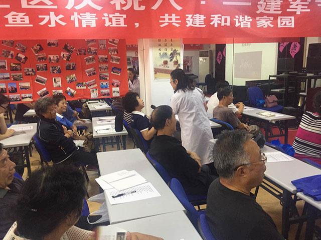 安宁医院云霄路社区讲座,教你掌控自己的力量