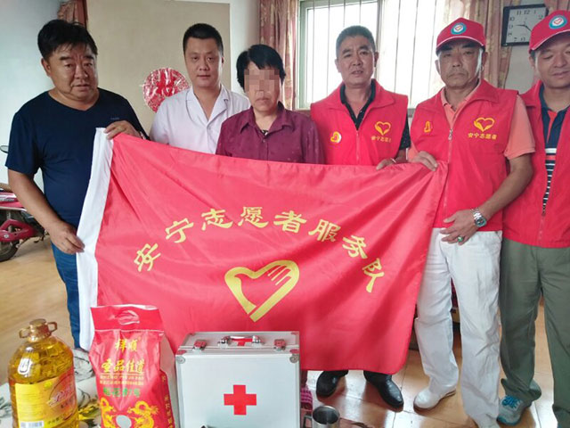 迎秋送暖,安宁慈善服务中心第六期志愿者活动