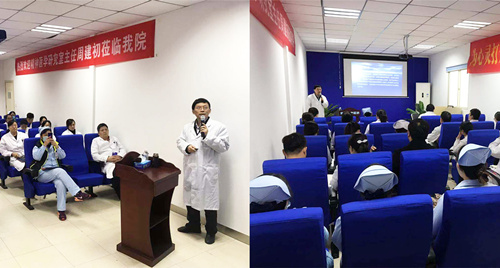 第20181110期，重庆市精神卫生中心周建初教授来院会诊圆满结束